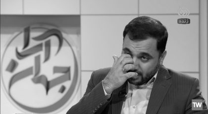 تصویر زارعپور در جهانآرا