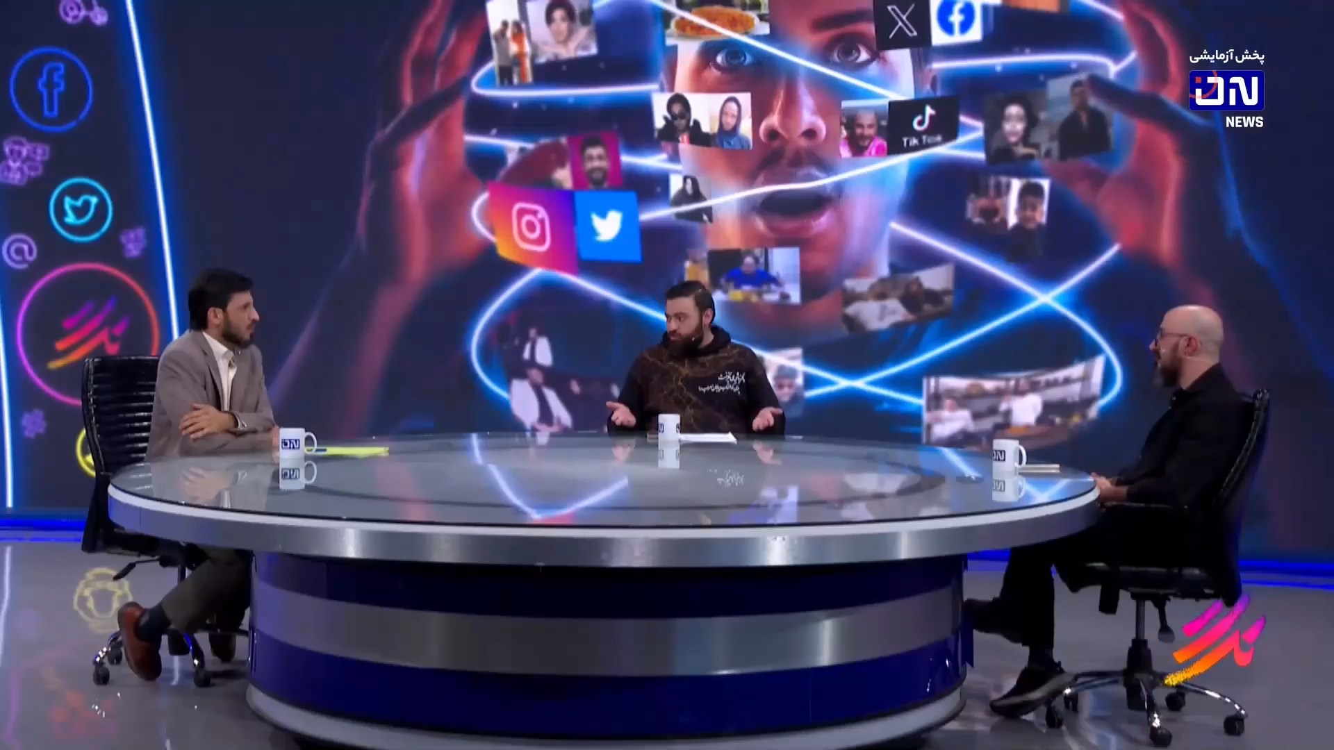 مناظره‌ام درباره آزادی در شبکه‌های اجتماعی (آن‌نیوز)