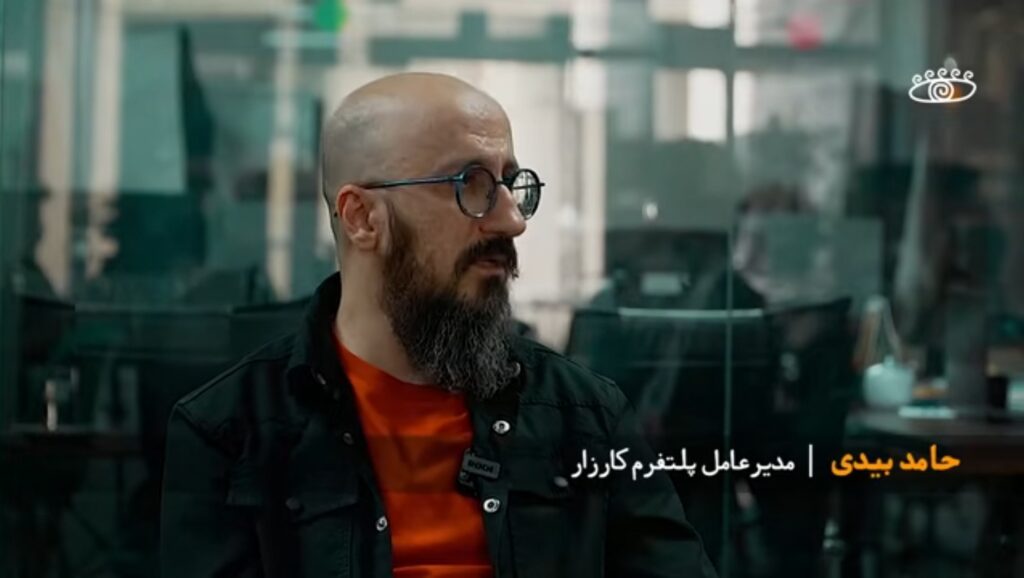 🎥 گفتگو با برنامه ویدیویی «قصهگو» درباره تاریخچه قطع اینترنت